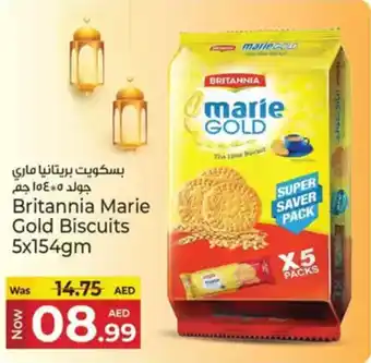 Kenz Hypermarket Britannia marie gold biscuits offer