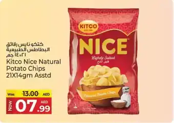 Kenz Hypermarket Kitco nice natural potato chips offer