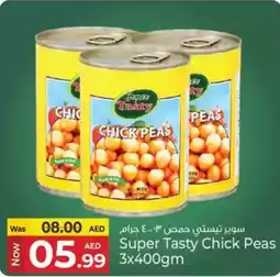 Kenz Hypermarket Super tasty chick peas offer