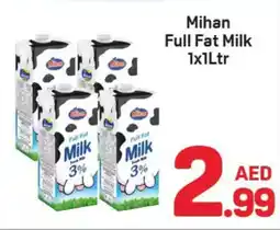 Day To Day Mihan full fat milk offer