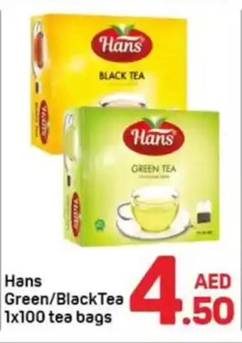 Day To Day Hans green blacktea offer