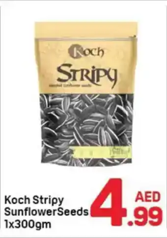 Day To Day Koch stripy superflower seeds offer