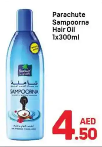 Day To Day Parachute sampoorna hair oil offer