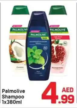 Day To Day Palmolive Shampoo offer