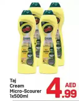 Day To Day Taj Cream Micro-Scourer offer