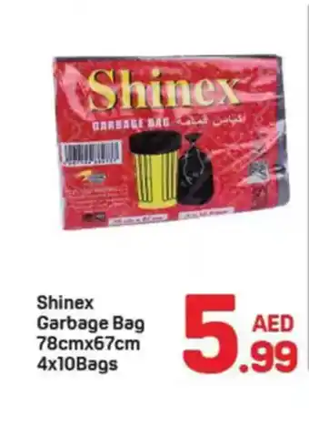 Day To Day Shinex Garbage Bag offer