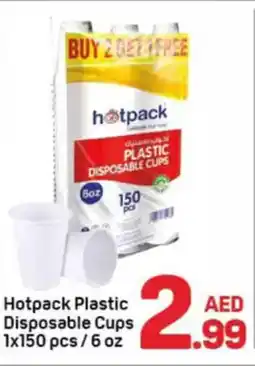 Day To Day Hotpack plastic disposable cups offer