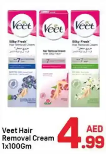 Day To Day Veet hair removal cream offer