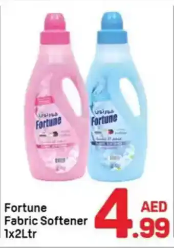 Day To Day Fortune Fabric Softener offer