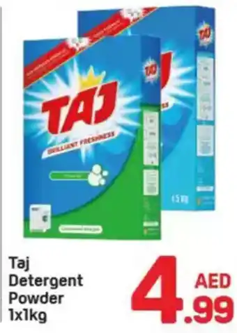 Day To Day Taj detergent powder offer