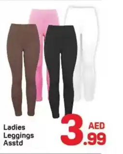 Day To Day Ladies Leggings offer