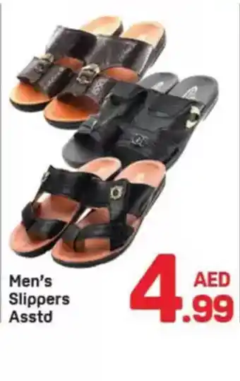 Day To Day Men's Slippers offer