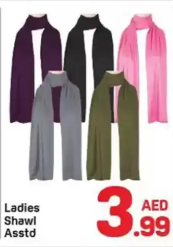 Day To Day Ladies shawl offer