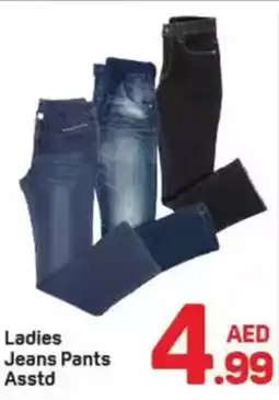 Day To Day Ladies jeans pants offer