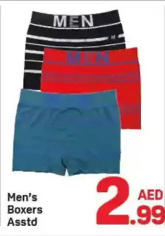 Day To Day Men's Boxers offer