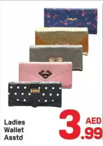 Day To Day Ladies Wallet offer