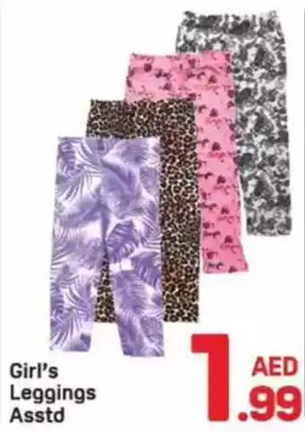 Day To Day Girl's Leggings offer