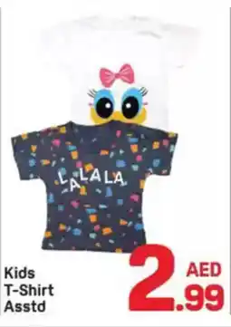 Day To Day Kids T-Shirt offer