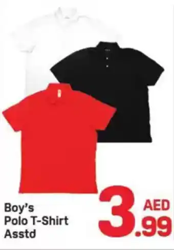 Day To Day Boy's polo T-shirt offer