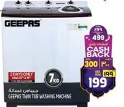 Safari Hypermarket Geepas twin tub washing machine offer