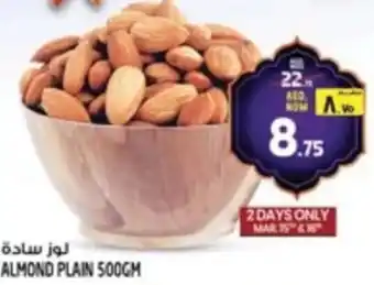 Safari Hypermarket Almond plain offer