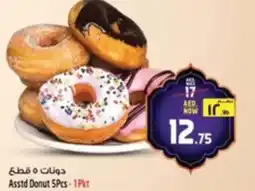 Safari Hypermarket Asstd donuts offer