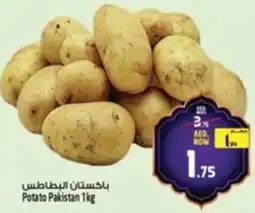 Safari Hypermarket Potato offer