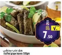 Safari Hypermarket stuffed grape leaves offer