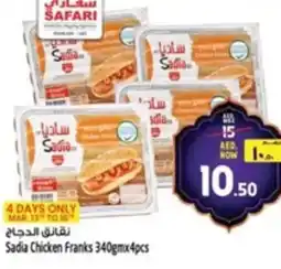 Safari Hypermarket Sadia Chicken Franks offer