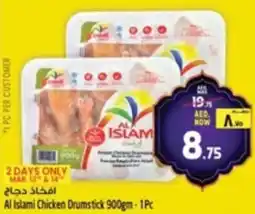 Safari Hypermarket Al Islami Chicken Drumstick offer