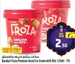 Safari Hypermarket Barakat Froza Premium Asstd Ice Cream With Bits offer