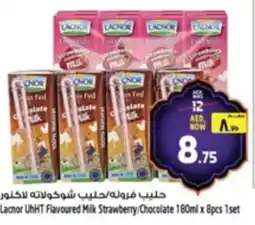 Safari Hypermarket Lacnor UhHT Flavoured Milk Strawberry/Chocolate offer