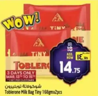 Safari Hypermarket Toblerone Milk Bag Tiny offer