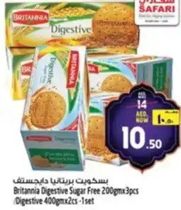 Safari Hypermarket Britannia Digestive Sugar Free / digestive offer