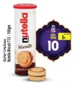 Safari Hypermarket Nutella Biscuit T12 offer