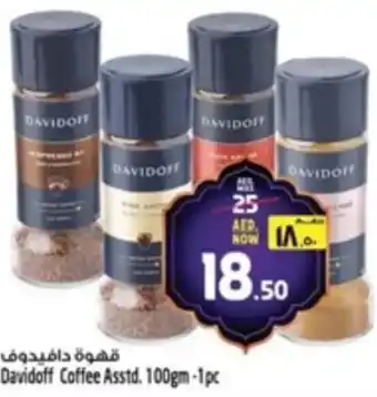 Safari Hypermarket Davidoff Coffee Asstd. offer