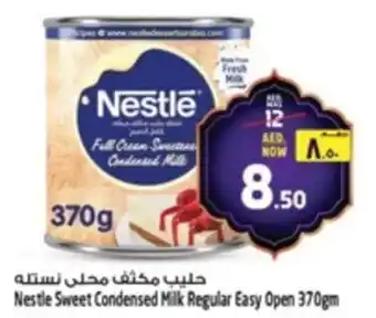 Safari Hypermarket Nestle Sweet Condensed Milk Regular Easy Open offer