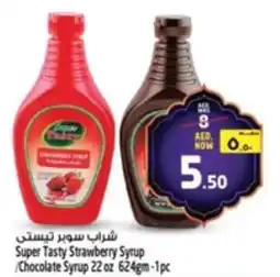 Safari Hypermarket Super Tasty Strawberry Syrup /Chocolate Syrup offer