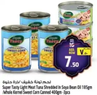 Safari Hypermarket Super Tasty Light Meat Tuna Shredded In Soya Bean Oil /Whole Kernel Sweet Corn Canned offer