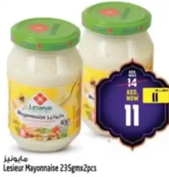 Safari Hypermarket Lesieur Mayonnaise offer