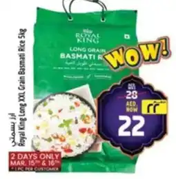 Safari Hypermarket Royal King Long XXL Grain Basmati Rice offer