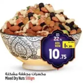 Safari Hypermarket Mixed Dry Nuts offer