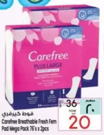 Safari Hypermarket Carefree Breathable Fresh Fem Pad Mega Pack offer