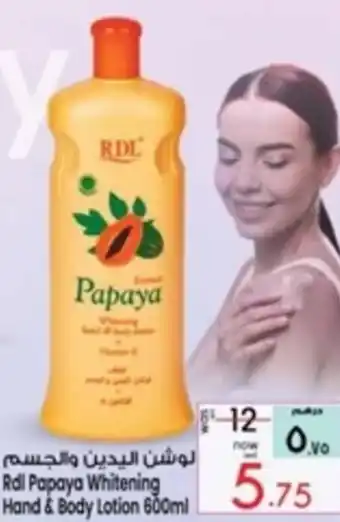 Safari Hypermarket Rdl Papaya Whitening Hand & Body Lotion offer