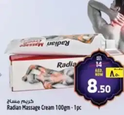 Safari Hypermarket Radian Massage Cream offer