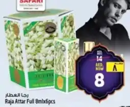 Safari Hypermarket Raja Attar Full offer