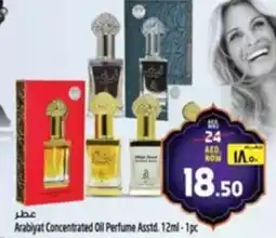 Safari Hypermarket Arabiyat Concentrated Oil Perfume Asstd. offer