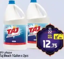 Safari Hypermarket Taj Bleach offer