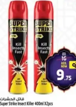 Safari Hypermarket Super Strike Insect Killer offer