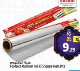 Safari Hypermarket Foodpack Aluminum Foil offer